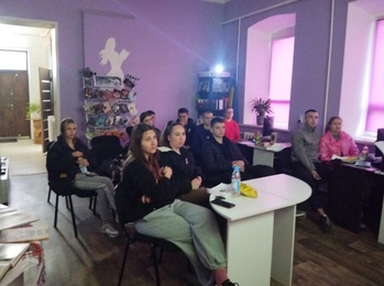 Перегляд фільму