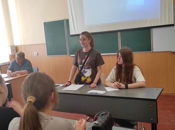 Звітно-виборча студентська конференція