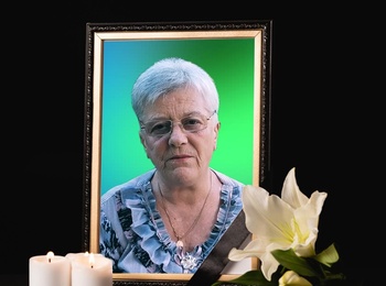 Світла пам'ять! Пішла у вічність Корольова Людмила Тимофіївна