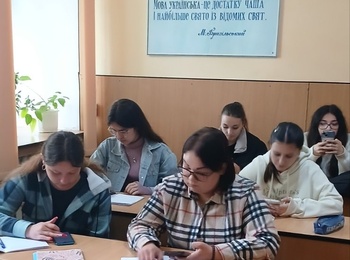 Шляхи обрання вибіркових дисциплін