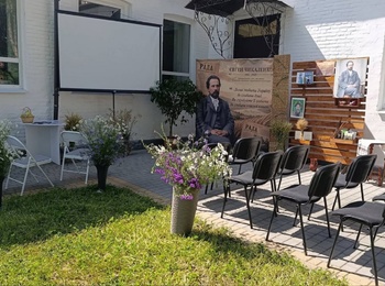 Пам’яті великого українця: захід, присвячений Євгену Чикаленку