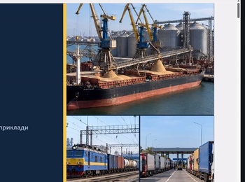 III Студентська науково-практична конференція