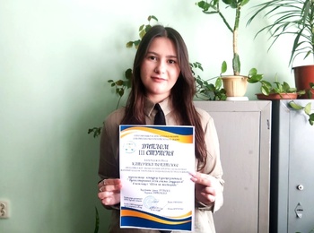 Бухгалтерський облік  очима студентів: творчий погляд на професію