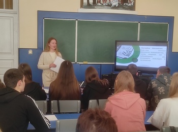 Відкрите заняття з дисципліни «Фінанси підприємств»