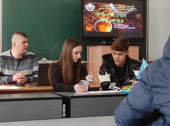 Інтерактивний воркшоп у форматі «Фінансова кавʼярня»