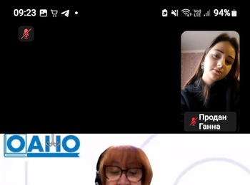 lll (ll) обласний етап XXVI Міжнародного конкурсу