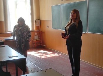 Гостьова лекція зі стейкхолдером-практиком