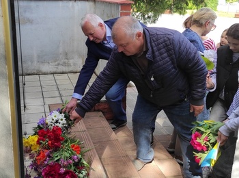 День пам’яті та перемоги над нацизмом у Другій світовій війні